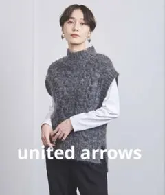 ユナイテッドアローズベスト