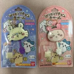 ちいかわ ロリポップチョコチャーム モモンガ 古本屋