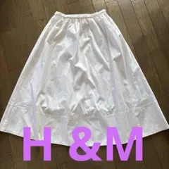 H &Mフレアスカート ホワイト　EUR XSサイズ