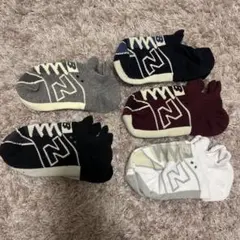 ニューバランス ソックス5足セット 23-25cm