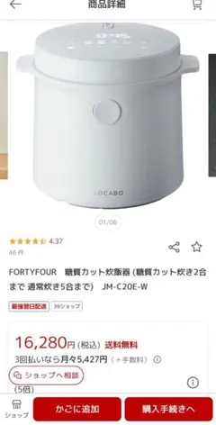 Item thumbnail for item c2dcb3c2-dcc9-4d60-a57a-07572911e5d6