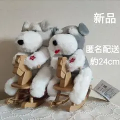 新品　未使用