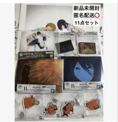 一番くじちょこっと 劇場版 チェンソーマン レゼ篇　A B C D ラストワン