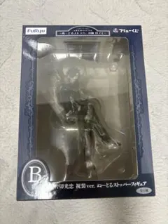 【刀剣乱舞】燭台切光忠 ぬーどるストッパー 祝装ver. フィギュア B賞②
