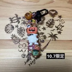ハンドメイド　スケボーキーホルダー　10.7限定①