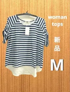 新品 未使用 パイル地 バックシャン ボーダー カットソー 半袖Tシャツ Mのサムネイル