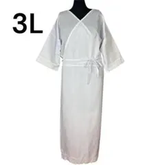 Item thumbnail for item 56706fff-59de-49a5-9982-7d7ecf2ec48f