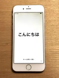 【ジャンク】iPhone6 64GB シルバー au 電池88% 利用制限○