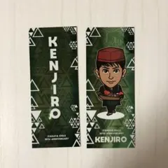 山下健二郎 千社札 居酒屋えぐざいる