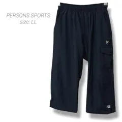 【パーソンズ】PERSONSSPORTS✨良品✨カーゴパンツ スポーツ 男女兼用