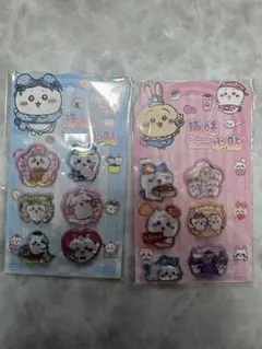 ちいかわウォーター入りシール2枚セット