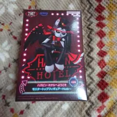 ハズビンホテル アニメ