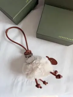 ロンシャン　ル プリアージュ エクストラ キーリング キーホルダー 羊 チャーム