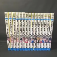 ナンバMG5＆ナンバデッドエンド 全巻セット 2025年最新】ナンバmg5 全巻の人気アイテム - メルカリ