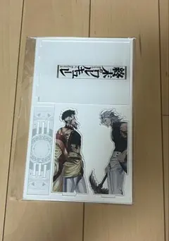 終末のワルキューレ 始皇帝 ハデス ランダムブロマイド セブンイレブン