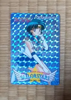 Item thumbnail for item 993a10f7-62b9-4a67-a976-a30f98819a09