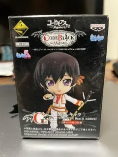 【新品】コードギアス　一番くじ　コードブラック　きゅんキャラ