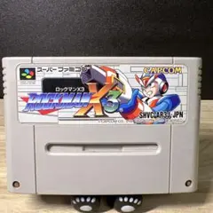 レントン様 リクエスト 2点 まとめ商品