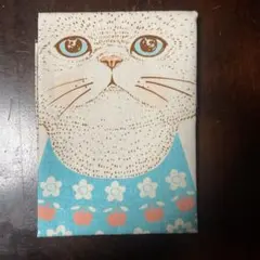 コヤンイサムチョン　ファブリック　私を見つめる猫　匿名配送