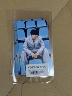 M!LK 佐野勇斗　トレカ