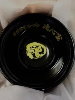 2026年最新】魂心家 どんぶりの人気アイテム - メルカリ