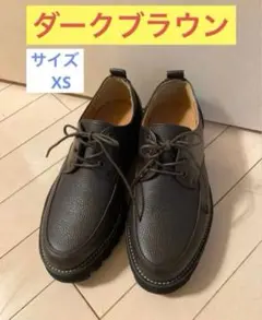 WYM SHARK SOLE COMBINATION SHOES XS ブラウン