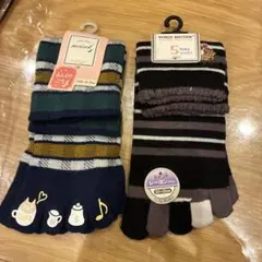 みっちゃん様 リクエスト 2点 まとめ商品