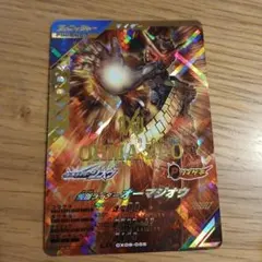 Item thumbnail for item 1b25ab4e-56b1-4699-8045-f5330dfd1df9