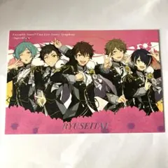 あんスタ 流星隊 2枚目あり 守沢千秋 南雲鉄虎 高峯翠 カード、ぱしゃっつ