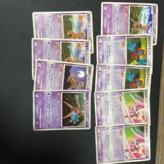デオキシス ポケモンカード9枚セット