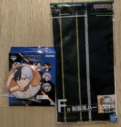 一番くじ WIND BREAKER ウィンドブレーカー 桜遙