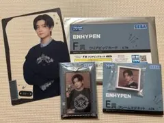 ENHYPEN SEGA ラッキーくじ ジェイ ３点セット