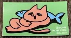 2026年最新】cune ステッカーの人気アイテム - メルカリ