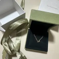Van Cleef ヴァンクリーフ フォルサチェーンYG50 ＋5cm - メルカリ