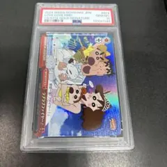 ヴァイス　クレヨンしんちゃん 憧れの銃撃戦 よね SP サイン　psa 10 ヴァイスシュヴァルツ クレヨンしんちゃん 憧れの銃撃戦 よね SP