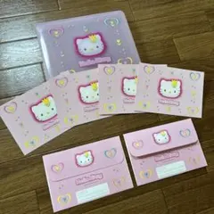 Item thumbnail for item 79c033e2-70b9-4173-83c2-72ef6fbc417b