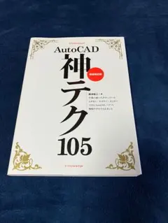 Item thumbnail for item 1464e486-c0e9-48a4-a935-a8c64904db94