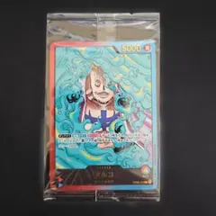 ワンピースカード マルコ レカフィグ レカフィグ 未開封 カードのみ