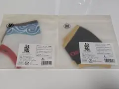 【未開封】銀魂 洗えるマスク リモートver. 坂田銀時 沖田総悟 セット