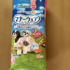 Item thumbnail for item b938f754-cb7b-4ab6-9d77-5a15481eacfa