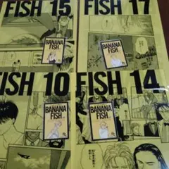 2025年最新】バナナフィッシュ くじの人気アイテム - メルカリ