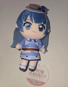 蓮ノ空女学院スクールアイドルクラブ ぬいぐるみマスコット 村野さやか