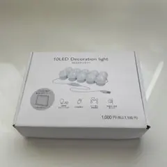 デスクライト テーブルライト