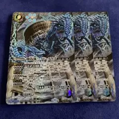 ハイドクラブ　シークレット