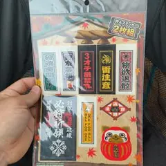 Item thumbnail for item f29e0018-5d4f-47dc-a622-1be1b22bb919