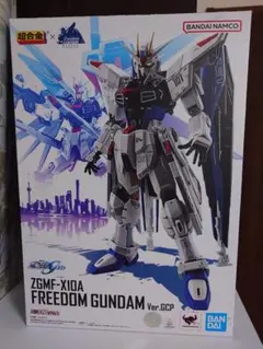 2026年最新】zgmf-x10a フリーダムガンダム ver.gcpの人気アイテム