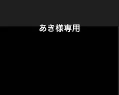 2025年最新】fortnum&mason victoria greyの人気アイテム - メルカリ