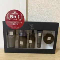 N organic Vie エイジングケア トライアルセット