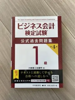 Item thumbnail for item 17c7db58-0f62-4a29-a8c7-c6dd7e880427