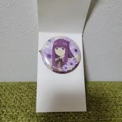 Item thumbnail for item 0da9af62-b185-4746-b0e3-e97385d9a400